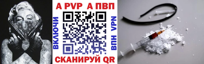 hydra зеркало  Таруса  Alpha-PVP СК КРИС  цена наркотик 