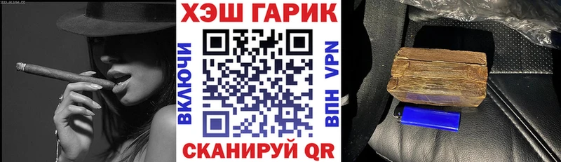 ГАШ индика сатива  Таруса 