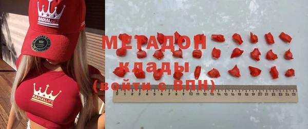 дистиллят марихуана Аркадак