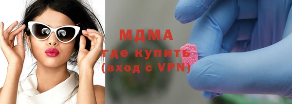 СК Алексеевка