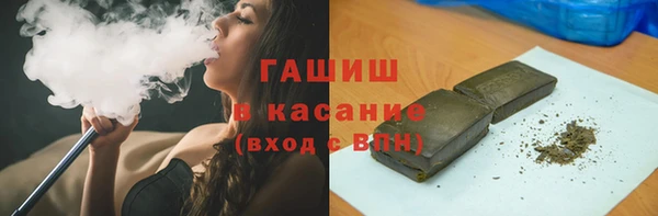 соль курить ск Алзамай