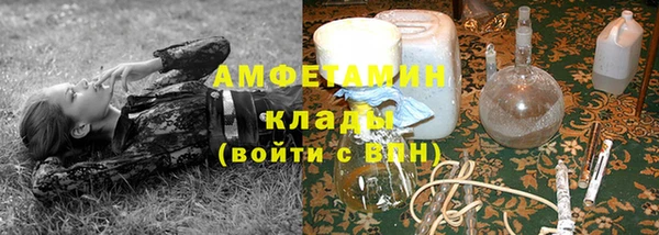 дистиллят марихуана Аркадак