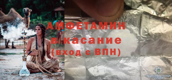 соль курить ск Алзамай