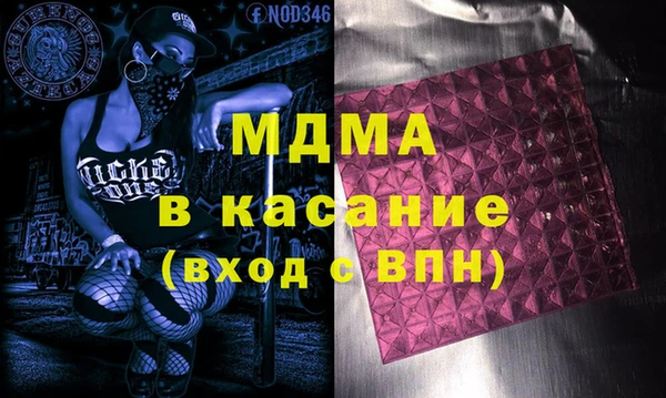 соль курить ск Алзамай