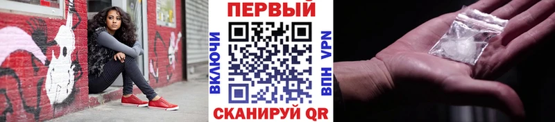 Первитин Декстрометамфетамин 99.9%  Таруса 