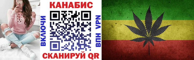 где можно купить наркотик  Таруса  Канабис конопля 